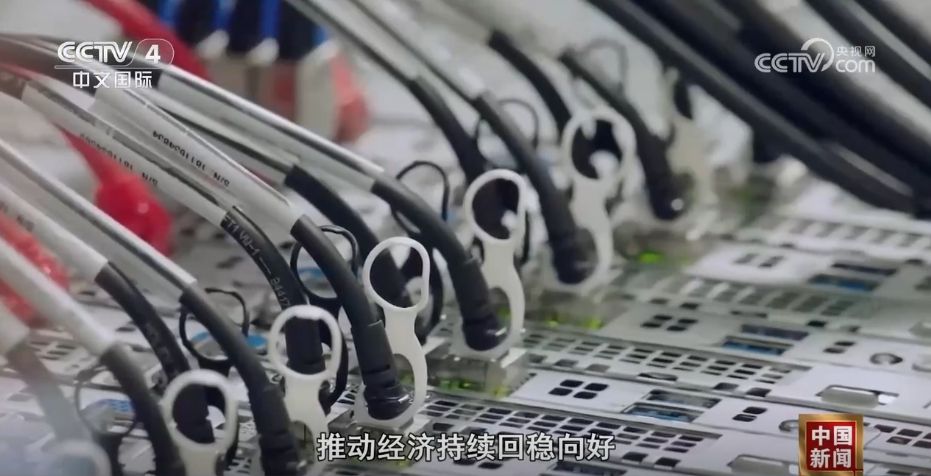 LPR分阶段下调释放哪些积极信号？“稳”“进”“好	”成为关键字