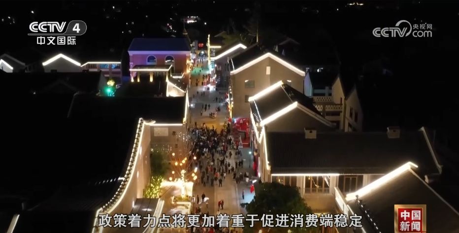 LPR分阶段下调释放哪些积极信号？“稳	”“进”“好”成为关键字