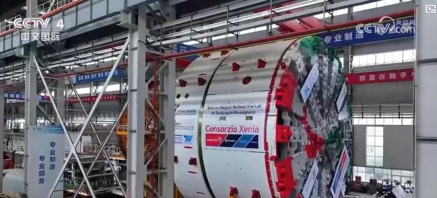 国庆期间一批重大工程建设加快推进 多个项目实现新突破(2024年11月24日)
